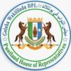 Puntland Ministry of Finance