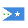 Galmudug State of Somalia