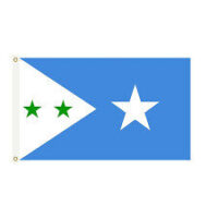 Galmudug State of Somalia